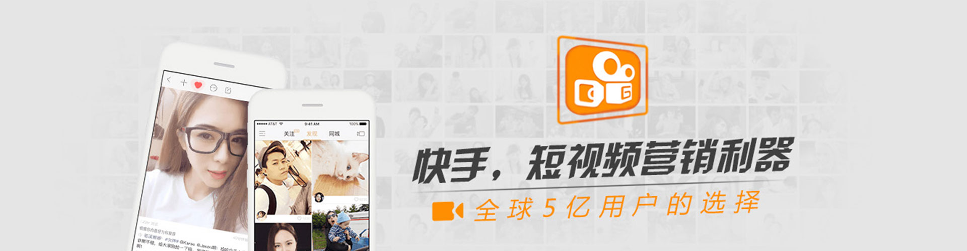 新邱信息流代运营