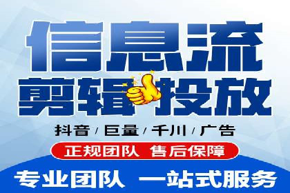 揭秘SEM托管服务案例，助力中小企业突破困境