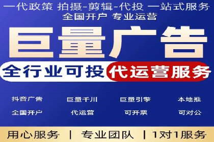 案例解读：如何通过信息流广告实现转化率飙升